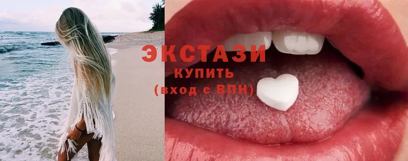 Экстази 300 mg  купить  сайты  Надым 